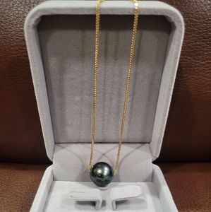 14mm Authentic South Sea Pearl